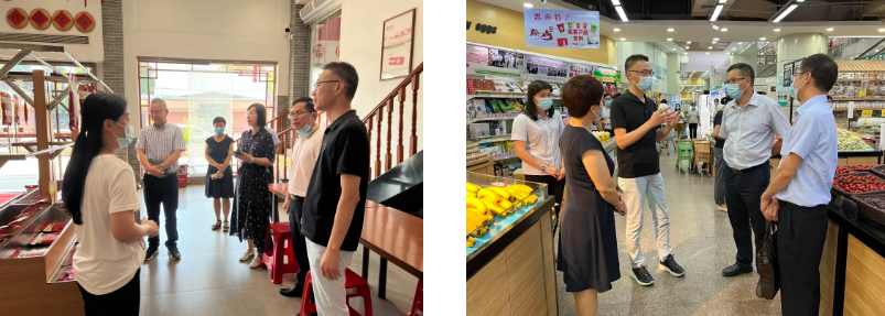 微信圖片_20230327151016.png
